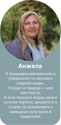 angela