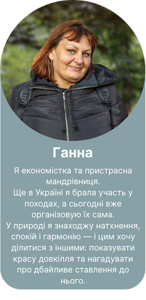 anna