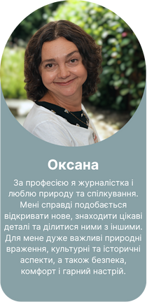 oksana